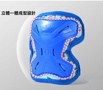 將圖片載入圖庫檢視器 Micro Skates Kids Protection Pad(For Kids)