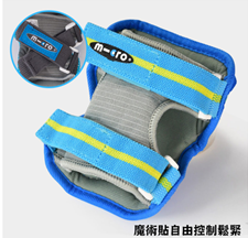 Micro Skates Kids Protection Pad(For Kids)